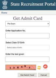 RSMSSB Admit Card Patwari [PDF Download] Direct Link 2021