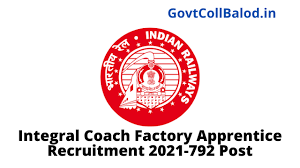 Integral Coach Factory [ICF] Private Jobs Recruitment 2021