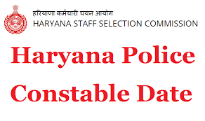 HSSC Haryana Police Admit Card [PDF Download] 2021