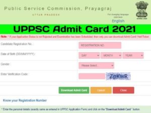 UPPSC Admit Card 