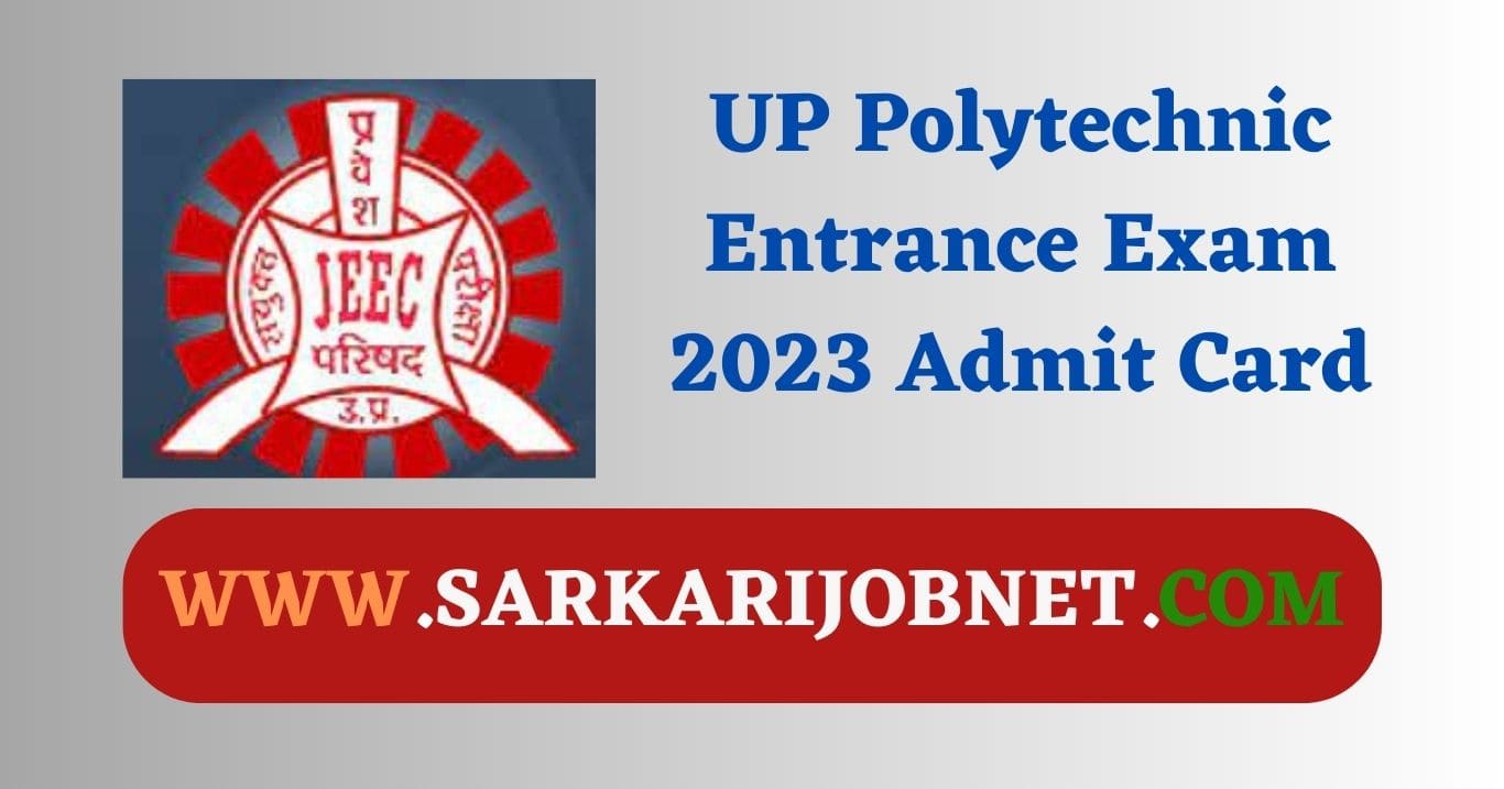 UP Polytechnic Admit Card 2023